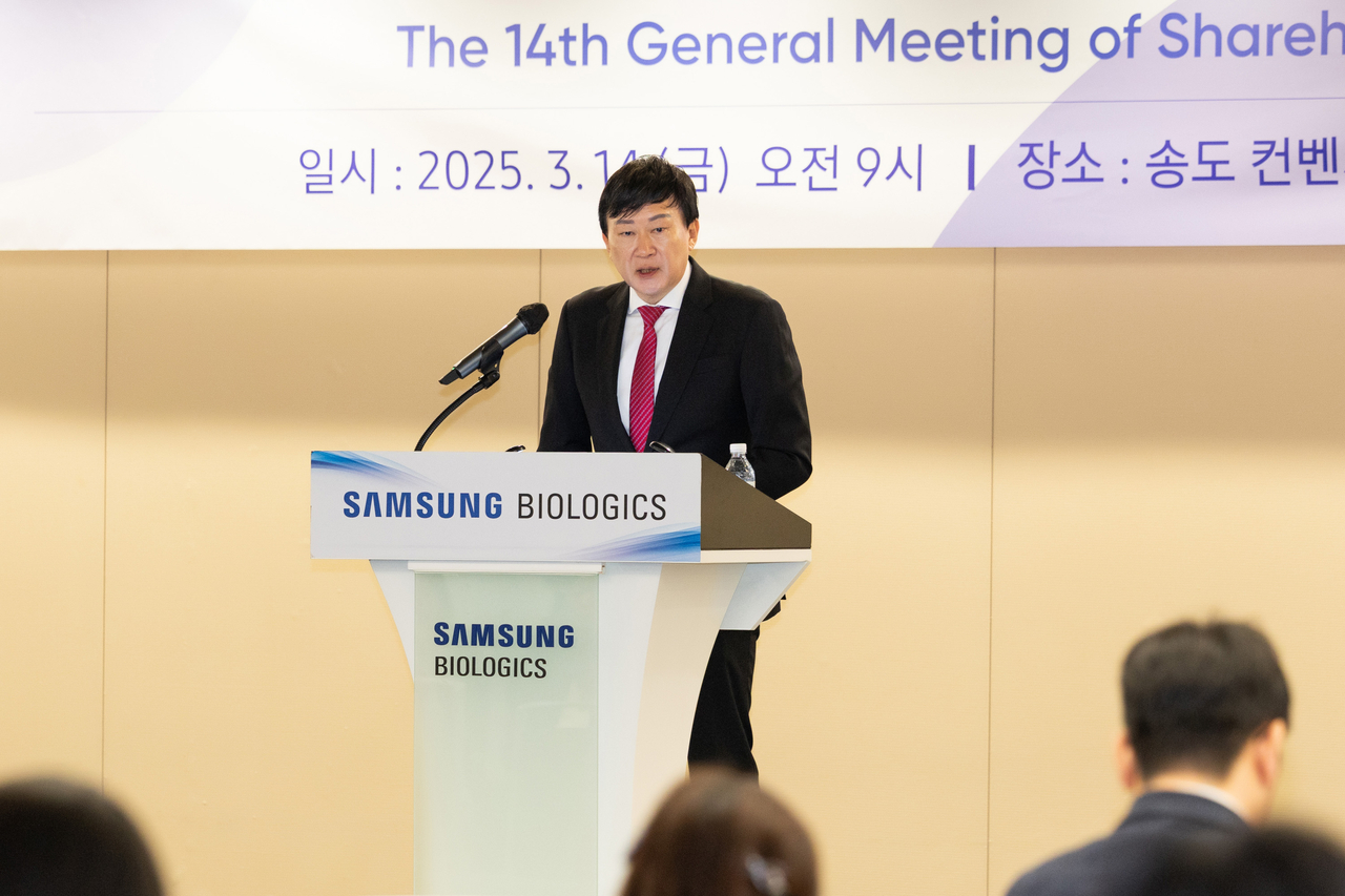존 림 삼성바이오로직스 대표가 14일 오전 인천 송도컨벤시아에서 열린 제14기 정기주주총회에서 발언하고 있다. [삼성바이오로직스 제공]