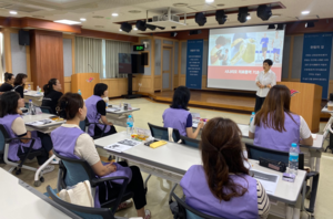 서울시, 이주여성 종합건강검진 지원 확대! 소득 기준 완화 및 프로그램 강화로 다문화가족 안정 정착에 박차