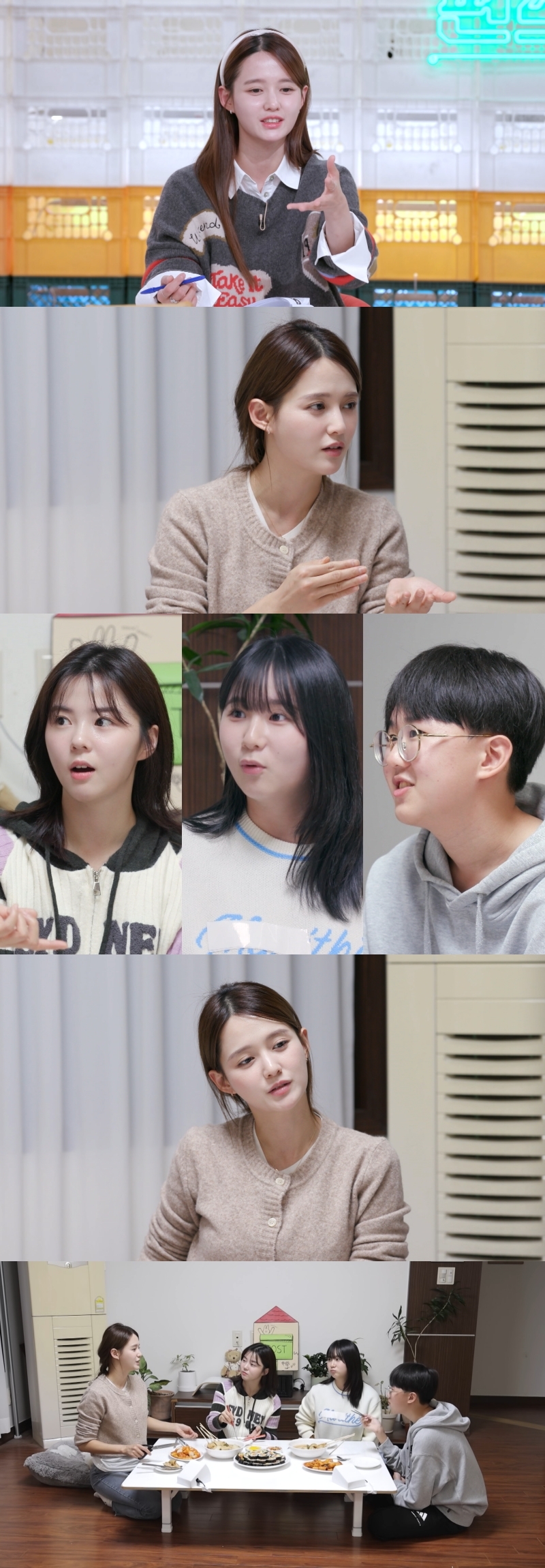 사진제공 = KBS 2TV ‘신상출시 편스토랑’