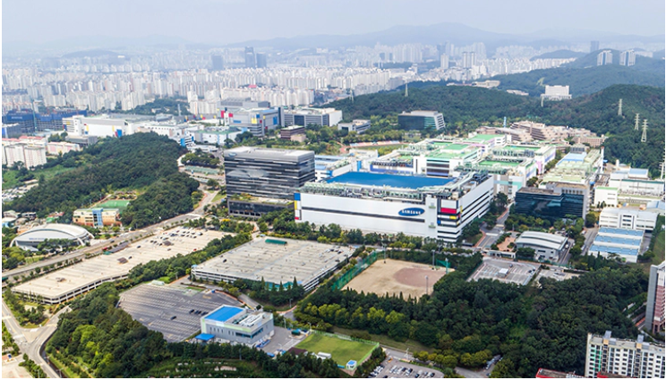 경기도 용인시에 위치한 삼성전자 기흥 반도체 사업장. [삼성전자 제공]