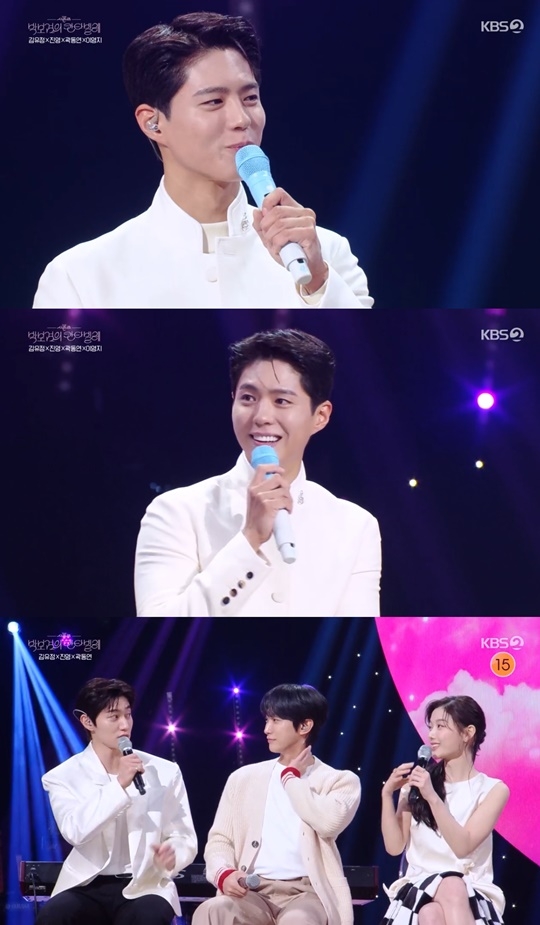 KBS2 ‘더 시즌즈’ 캡처