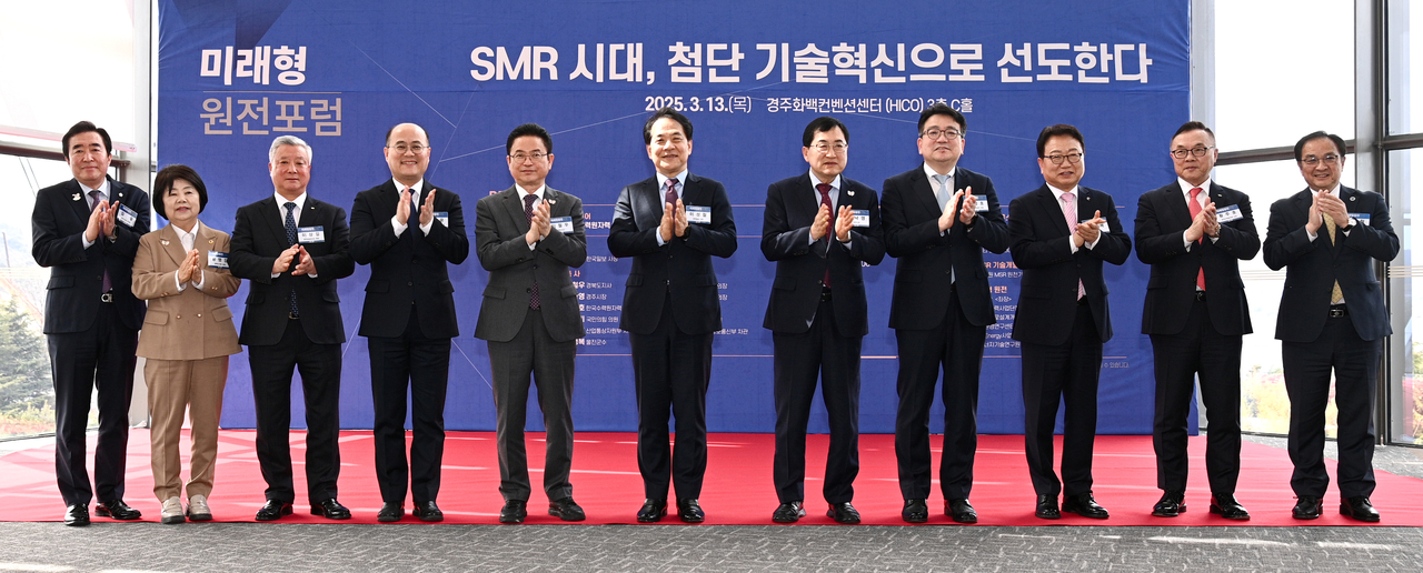 [경북도 제공]