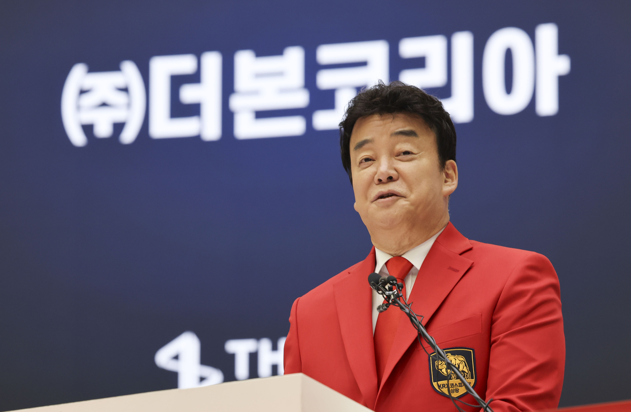 Paik Jong-won, CEO of Theborn Korea, talks during the company's listing ceremony held at Yeouido, Seoul, on Nov. 16, 2024. (Newsis)