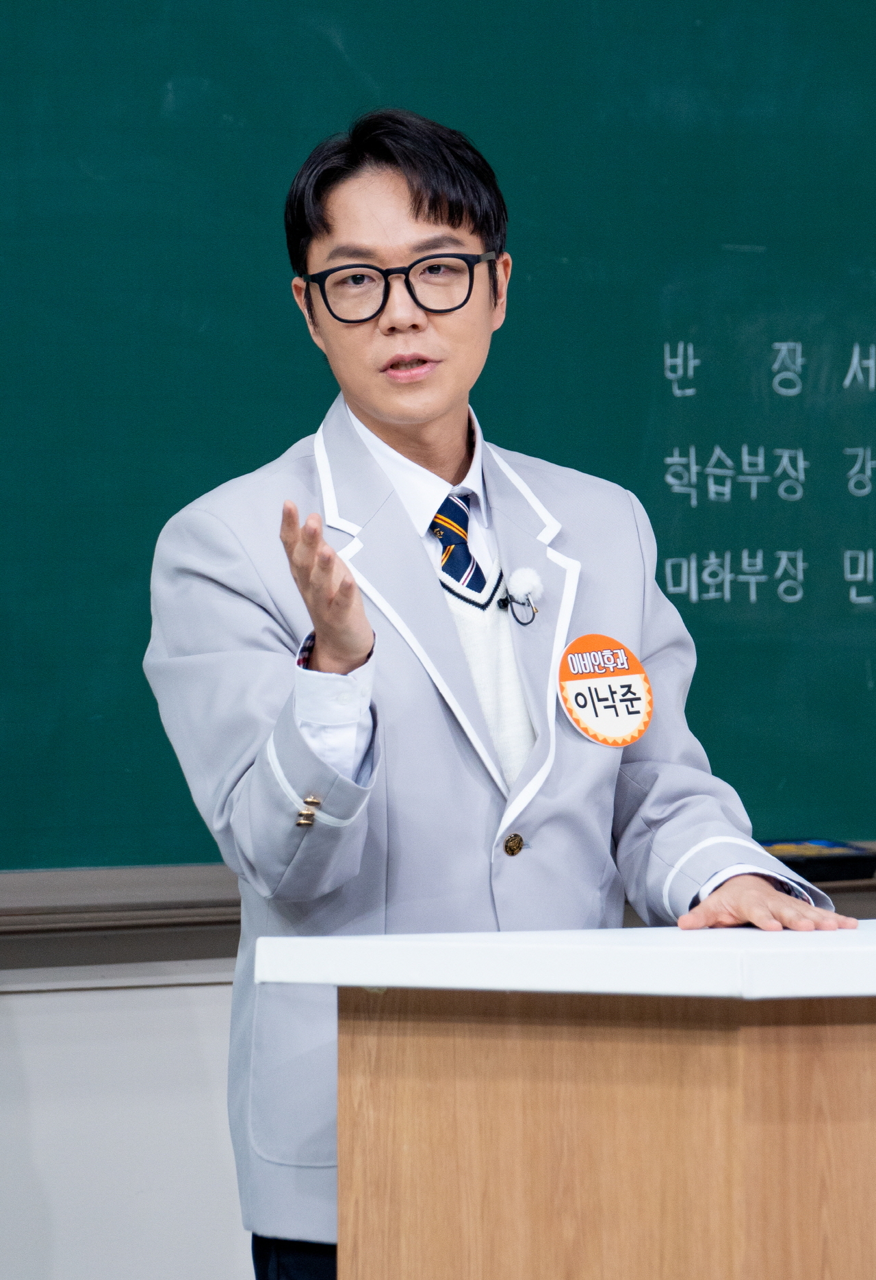 사진=JTBC