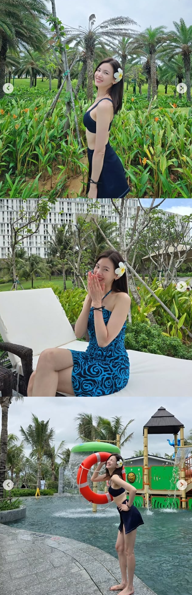 정가은 채널