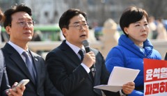 [속보] 박찬대 “최상목, 명태균 특검법 거부권 행사…내란 공범 인정한 것”