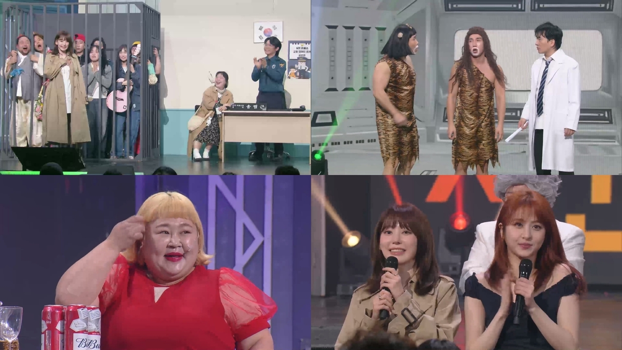 [사진=KBS2 ‘개그콘서트’ 제공]