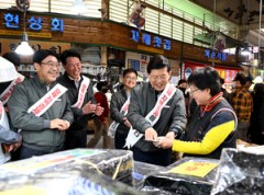 BNK금융, 창립 14주년 맞아 ‘지역 금융’ 역할 강조