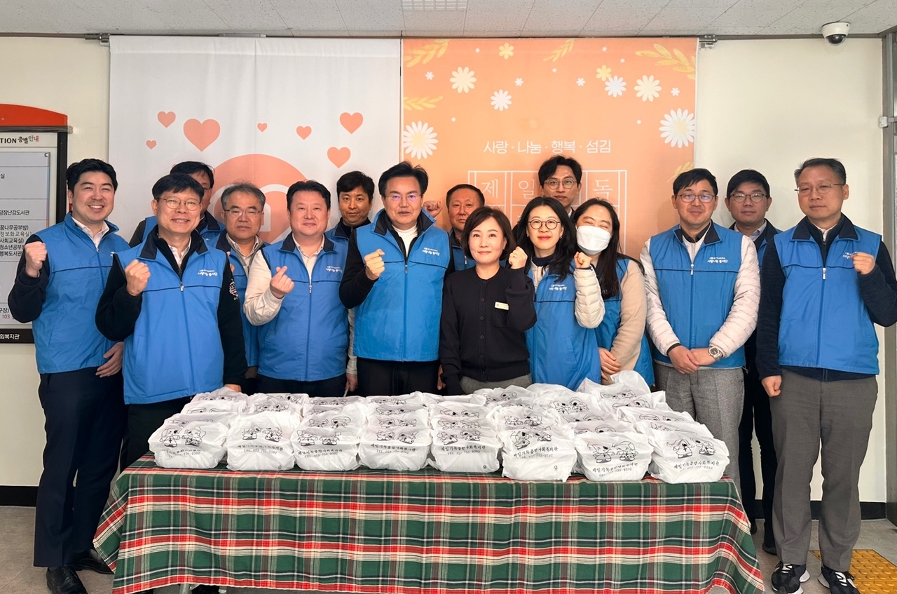 [대구상공회의소 제공]