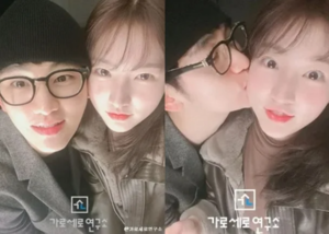 “故 김새론, 일기장 있다”…김새론 母 “딸은 거짓말한 적 없어”