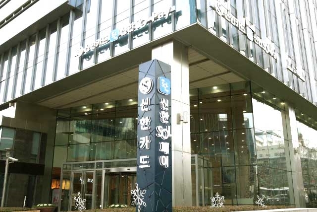 신한카드는 ‘KLPGA 제주 코스 투어’ 프로모션을 연중 진행한다. [신한카드]