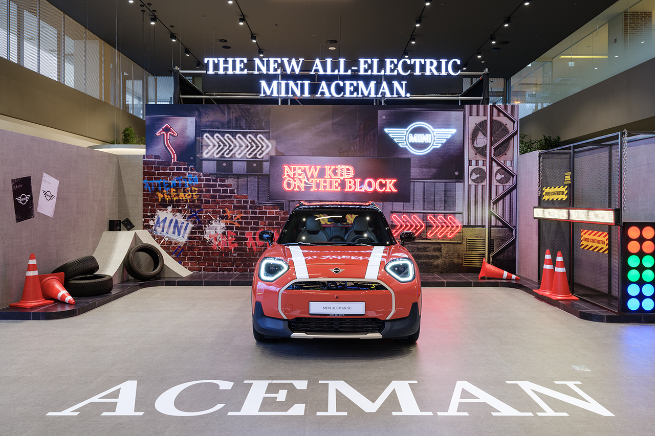 Mini Aceman (BMW Korea)