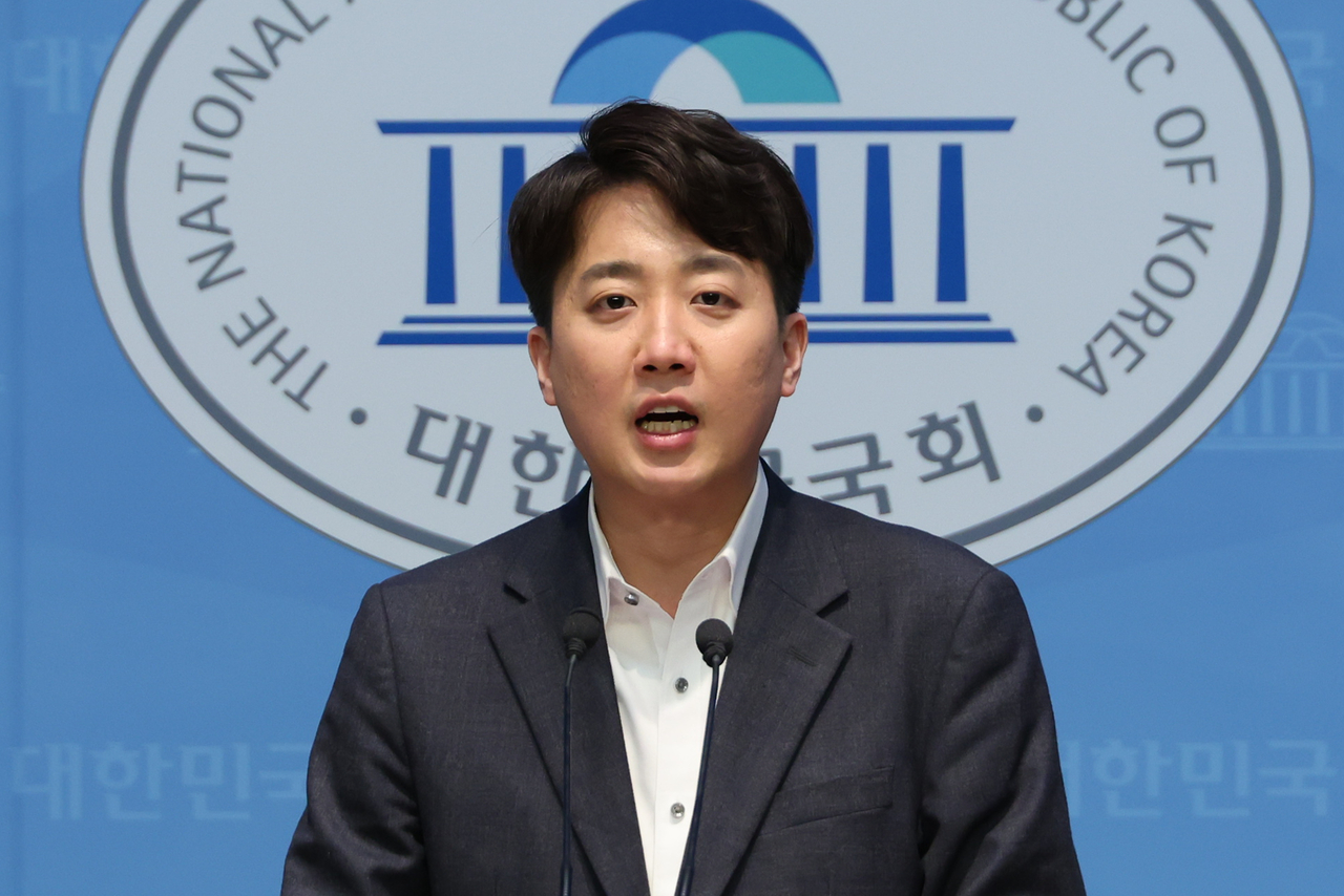 개혁신당 이준석 의원[연합]