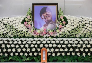 故휘성 빈소에 조문 발길…“우리 마음속 별로 영원히 함께”