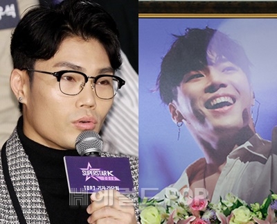 김범수, 故 휘성/사진=헤럴드POP DB, 사진공동취재단