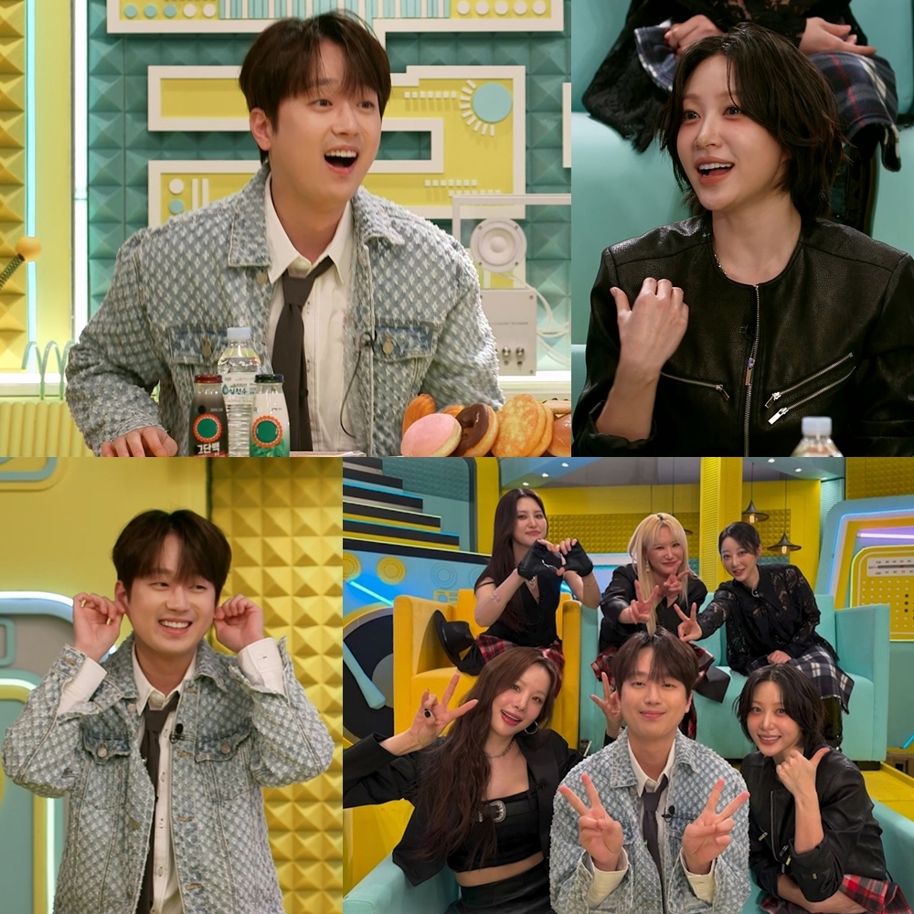 사진 제공=불후의 명곡