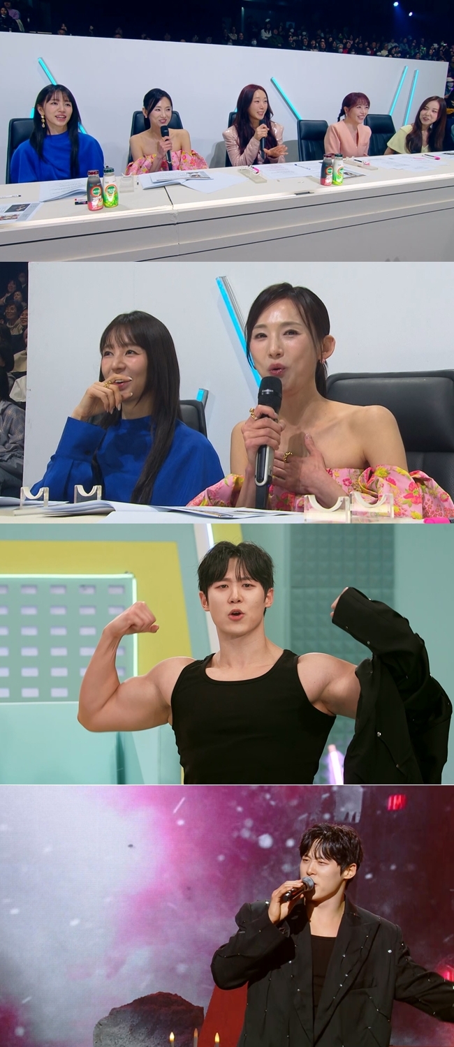 사진 제공=불후의 명곡