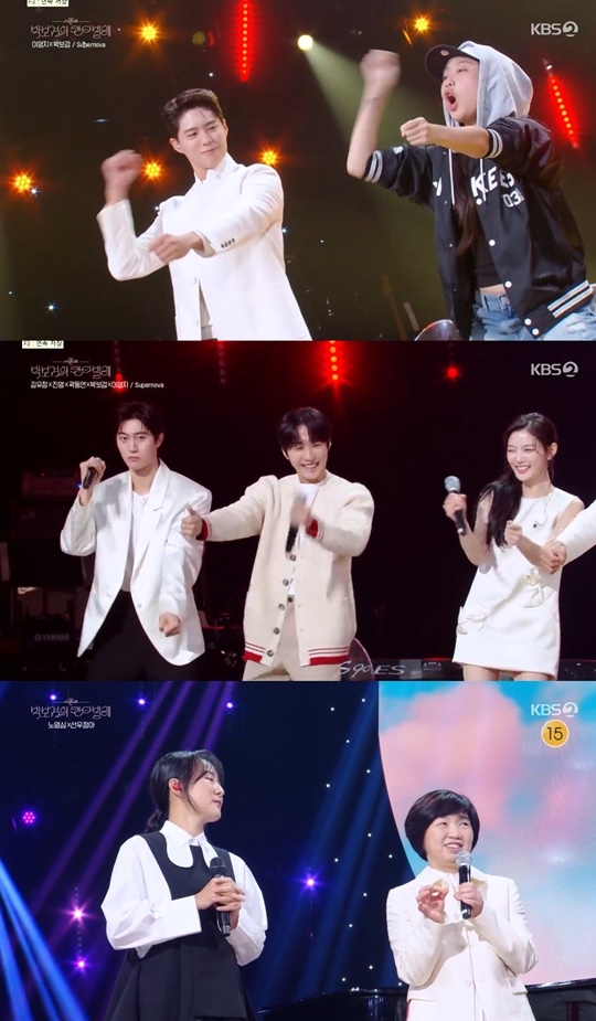 KBS2 ‘더 시즌즈’ 캡처