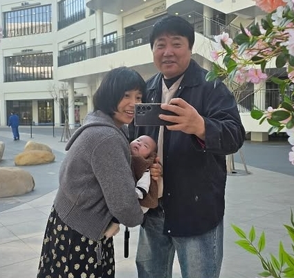 박현선 SNS
