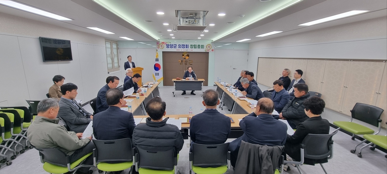 [영양군의회  제공]