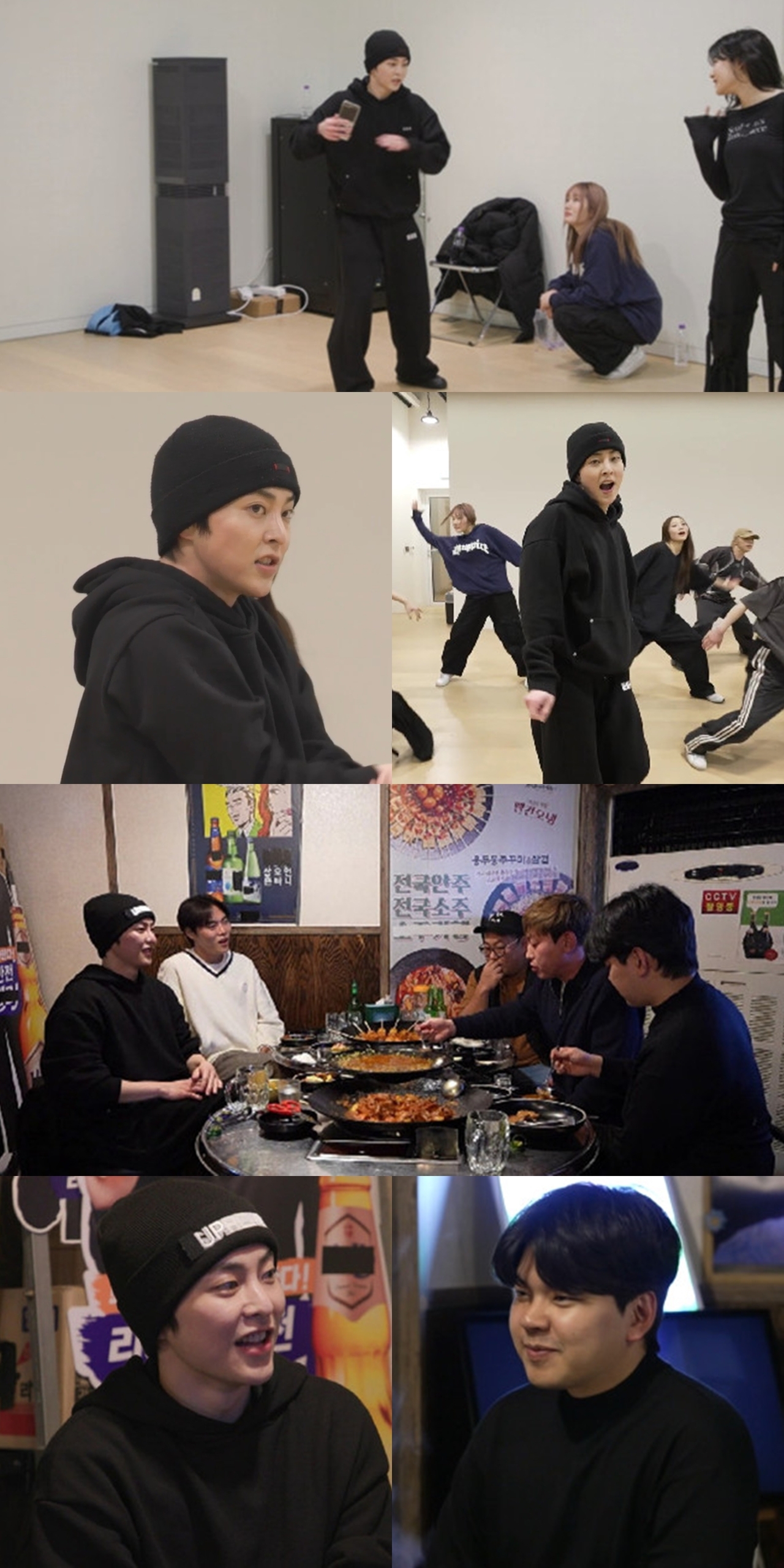 사진 제공=MBC <전지적 참견 시점>