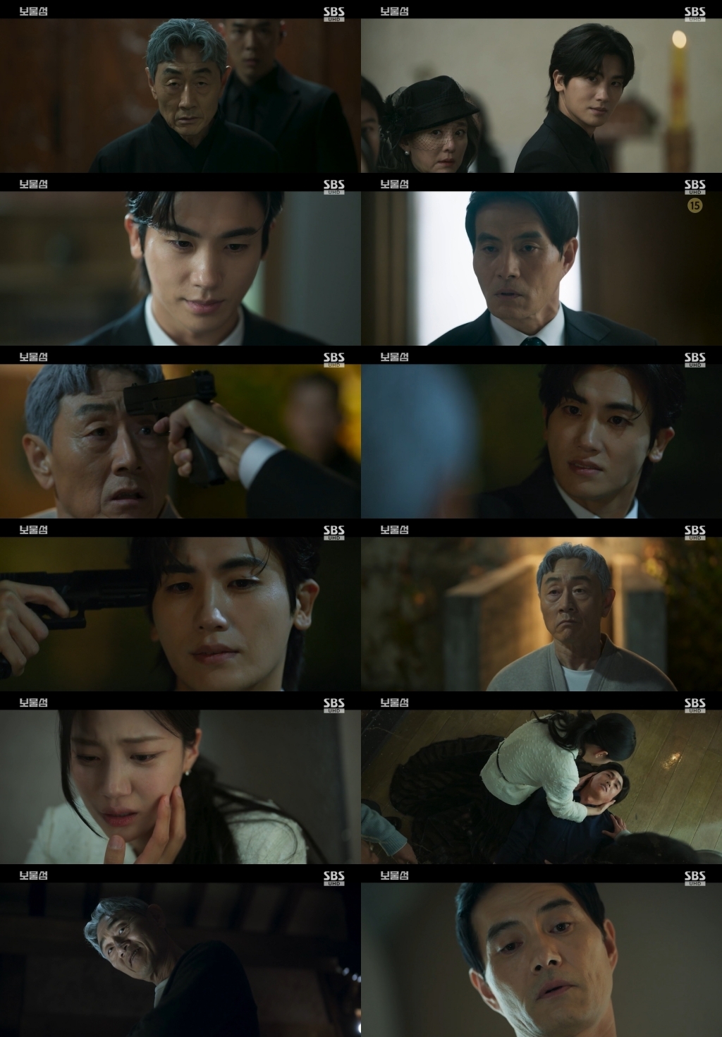 사진 제공 = SBS 드라마 ‘보물섬’
