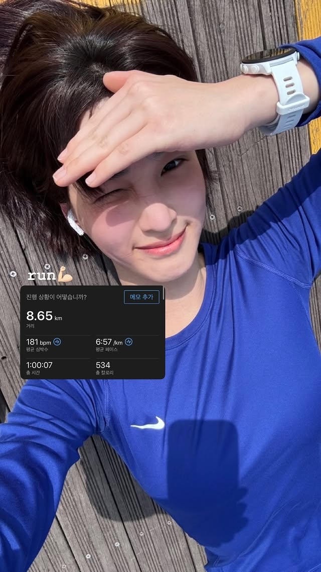 사진=율희 SNS