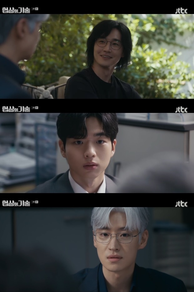 사진=JTBC 방송 화면 캡쳐