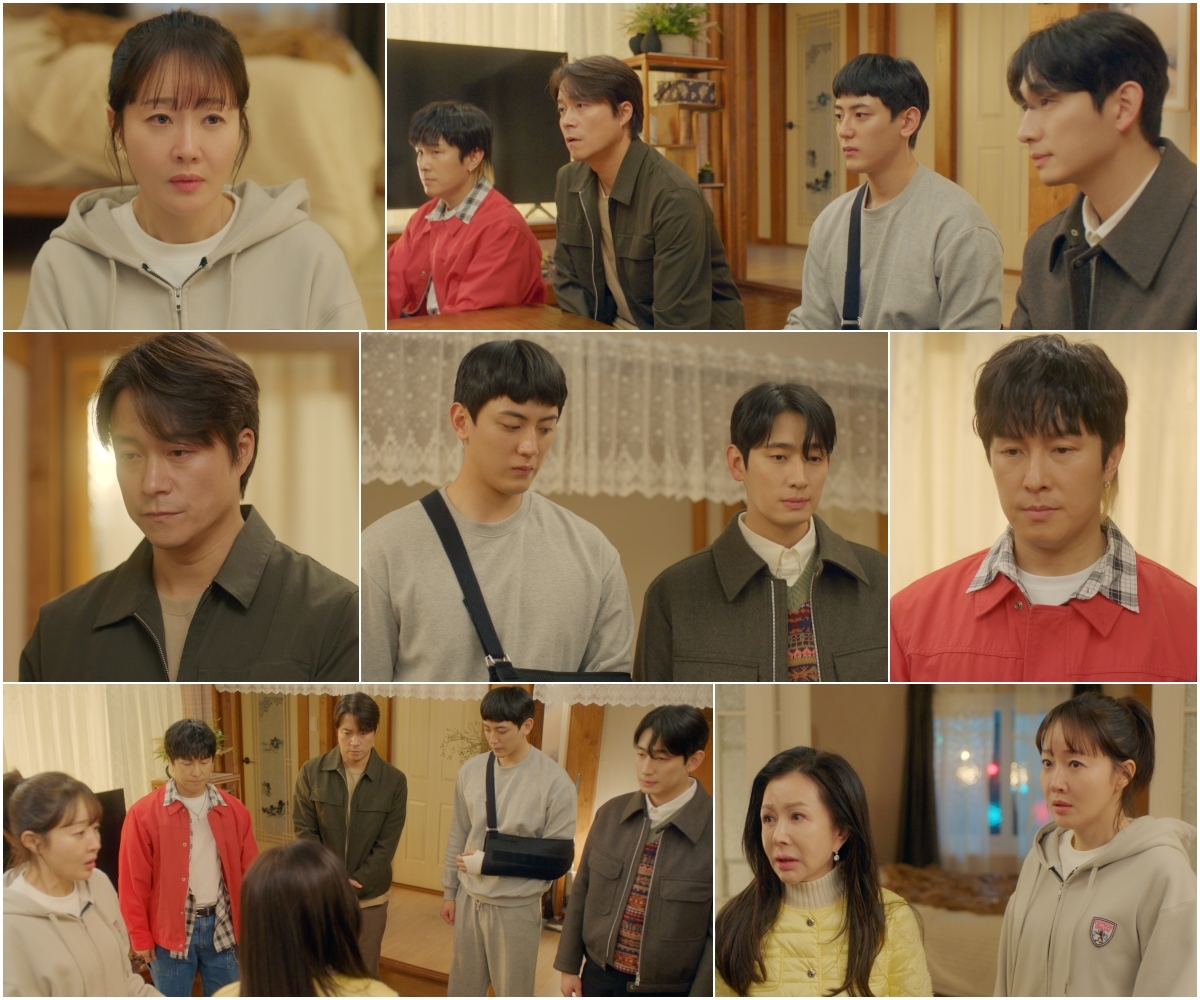 사진 제공=KBS 2TV 주말드라마 <독수리 5형제를 부탁해!>