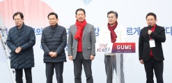 與 “박정희 정신으로 尹 구출하자”…TK서 ‘尹탄핵 반대’ 집회