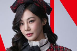 'Study Group' star Han Ji-eun leaves comfort zone to play enigmatic con artist in 'Anna X'