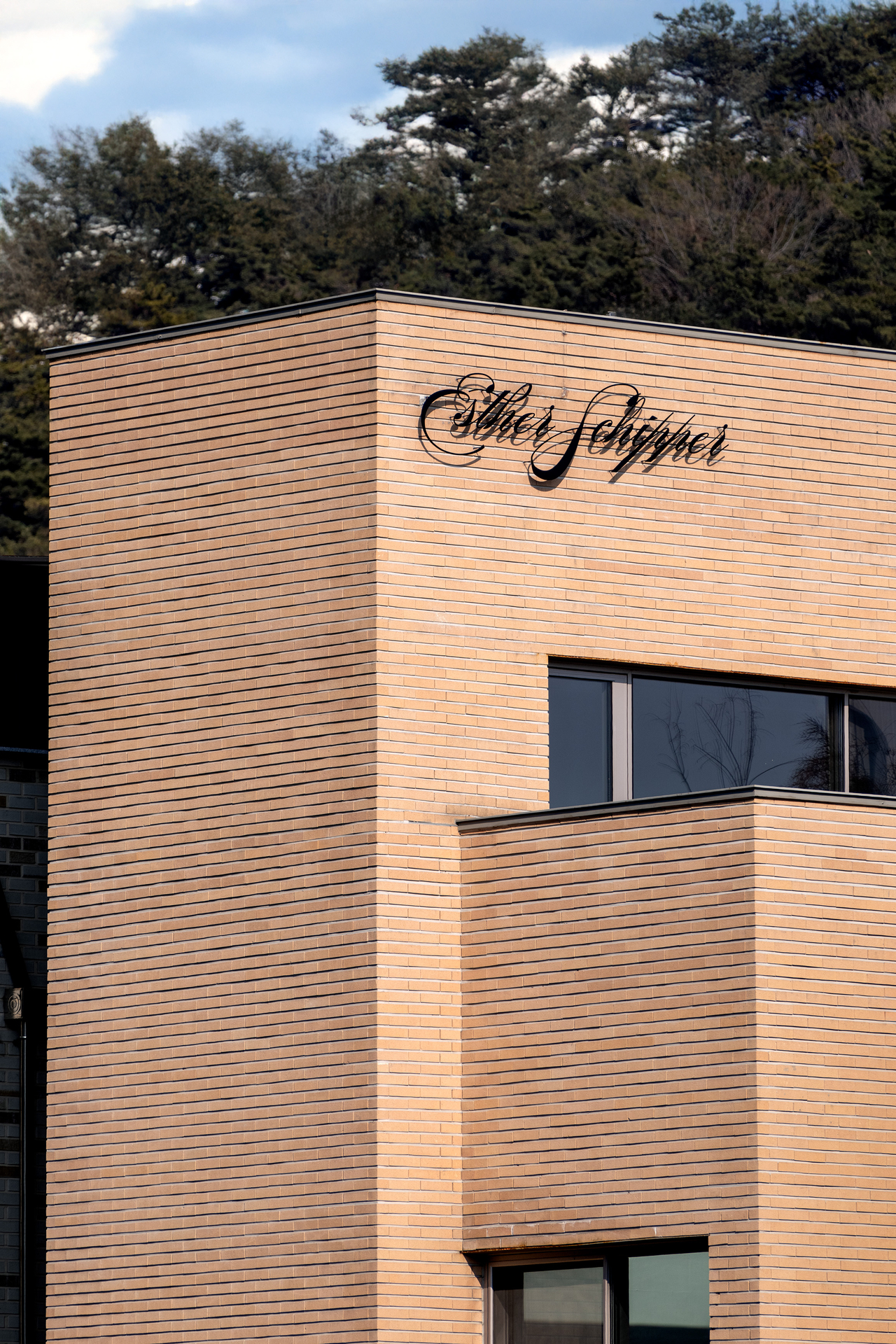 A view of Esther Schipper gallery in Hannam-dong, central Seoul (Courtesy of the gallery)
