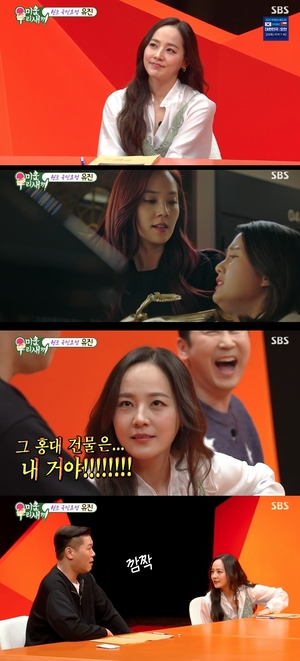‘미우새’ 유진, 즉석에서 보인 분노 연기...“그 건물은 내 거야”