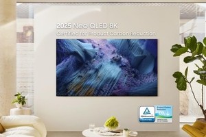 삼성 네오 QLED 8K·네오 QLED, 5년째 탄소저감 인증
