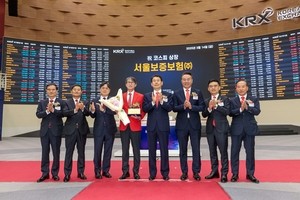 Seoul Guarantee Insurance marks strong Kospi debut despite market concerns