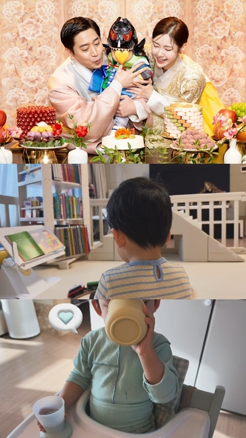 사진=나혜미 채널