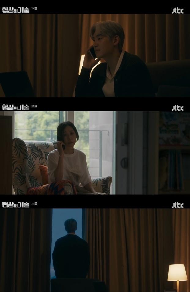 사진=JTBC 방송 화면 캡쳐