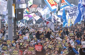 Ruling party says will respect Yoon Suk Yeol impeachment verdict