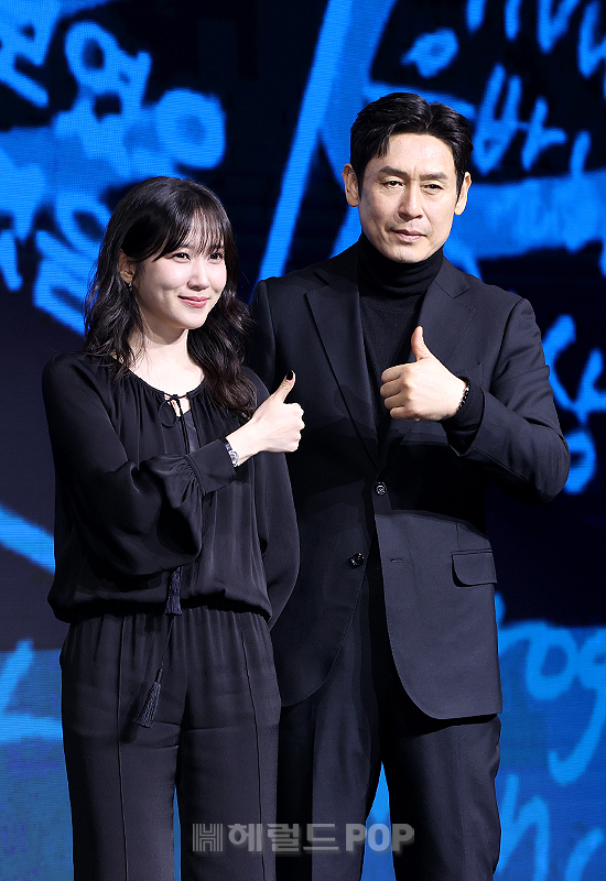 박은빈 설경구/사진=민선유 기자