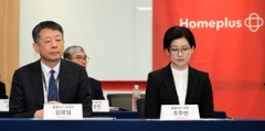 홈플러스 “MBK 인수 후 폐점 매장 수, 이마트·롯데마트와 차이 안 나”