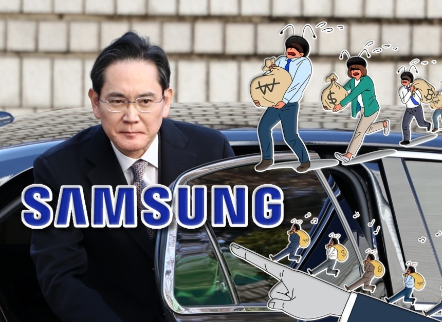 독하게 일하겠단 삼성전자, 5%대 급등…반도체發 ‘코스피의 봄’ 가속도? [종목Pick]