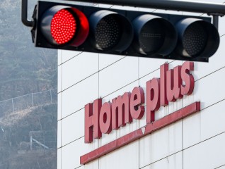 홈플러스, 김병주 사재 출연에 “금액 추산 중…신속히 소상공인 채권 지급”