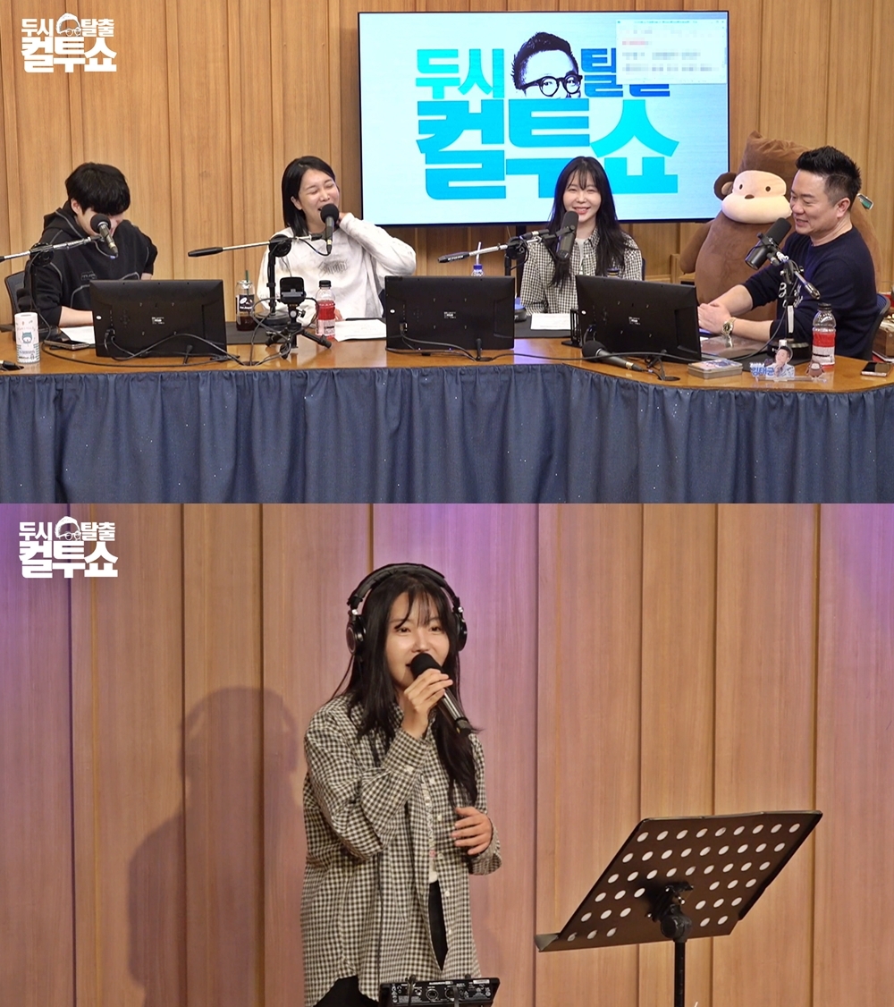사진=SBS 파워FM – 두시탈출 컬투쇼