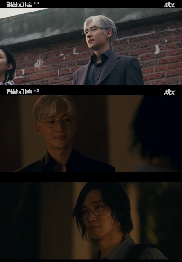 사진=JTBC 방송 화면 캡쳐