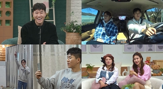 사진=채널A 제공