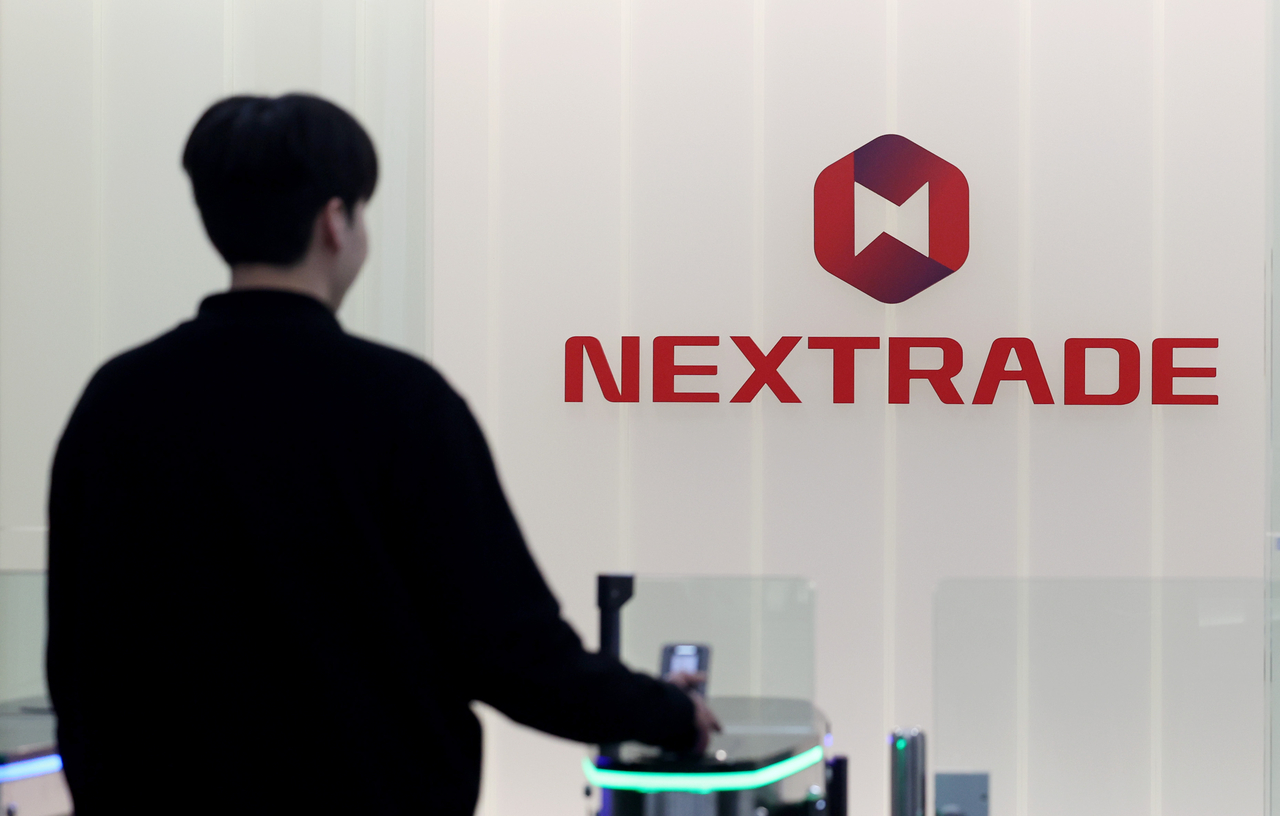 Nextrade's headquarters in Yeouido, western Seoul (Newsis)