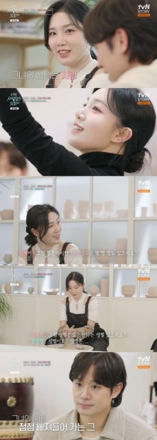 천정명♥김제이, 첫 만남부터 자녀 계획 공개 “적어도 3명은...”(‘이젠 사랑’)(종합)