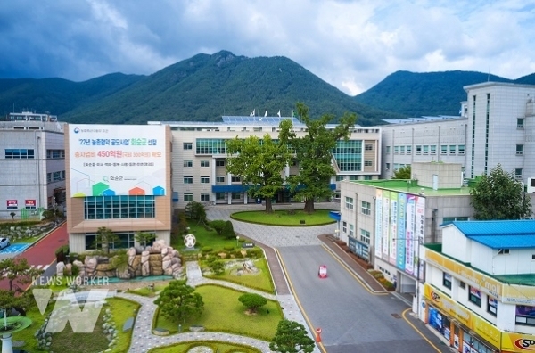 군청