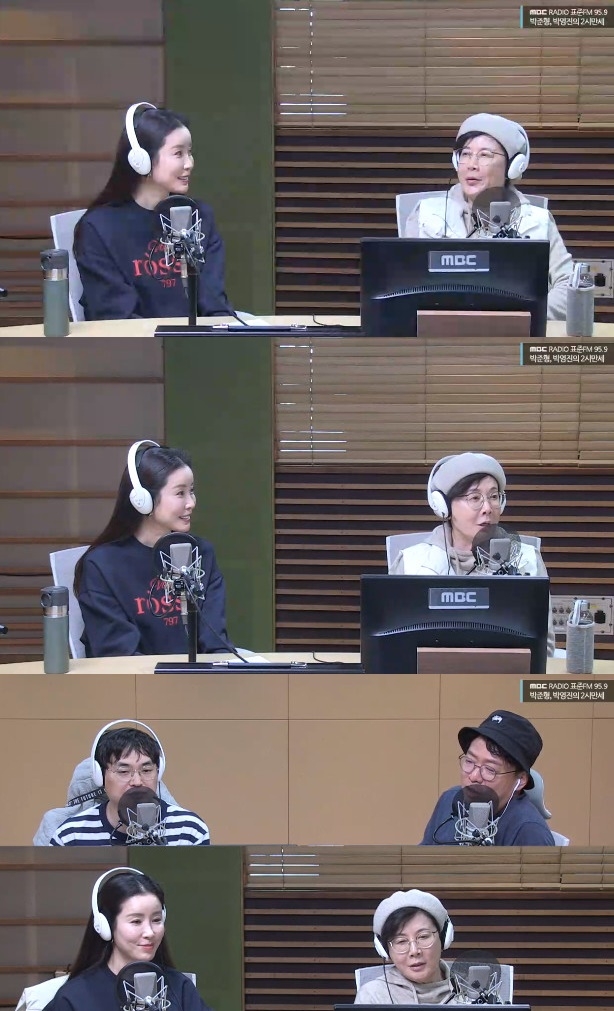 ‘두시만세’ 보이는 라디오 캡처