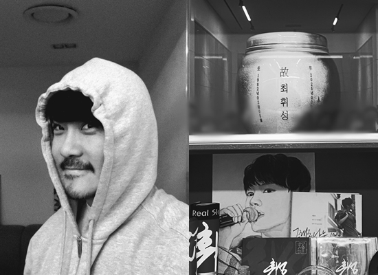 사진=KCM 채널